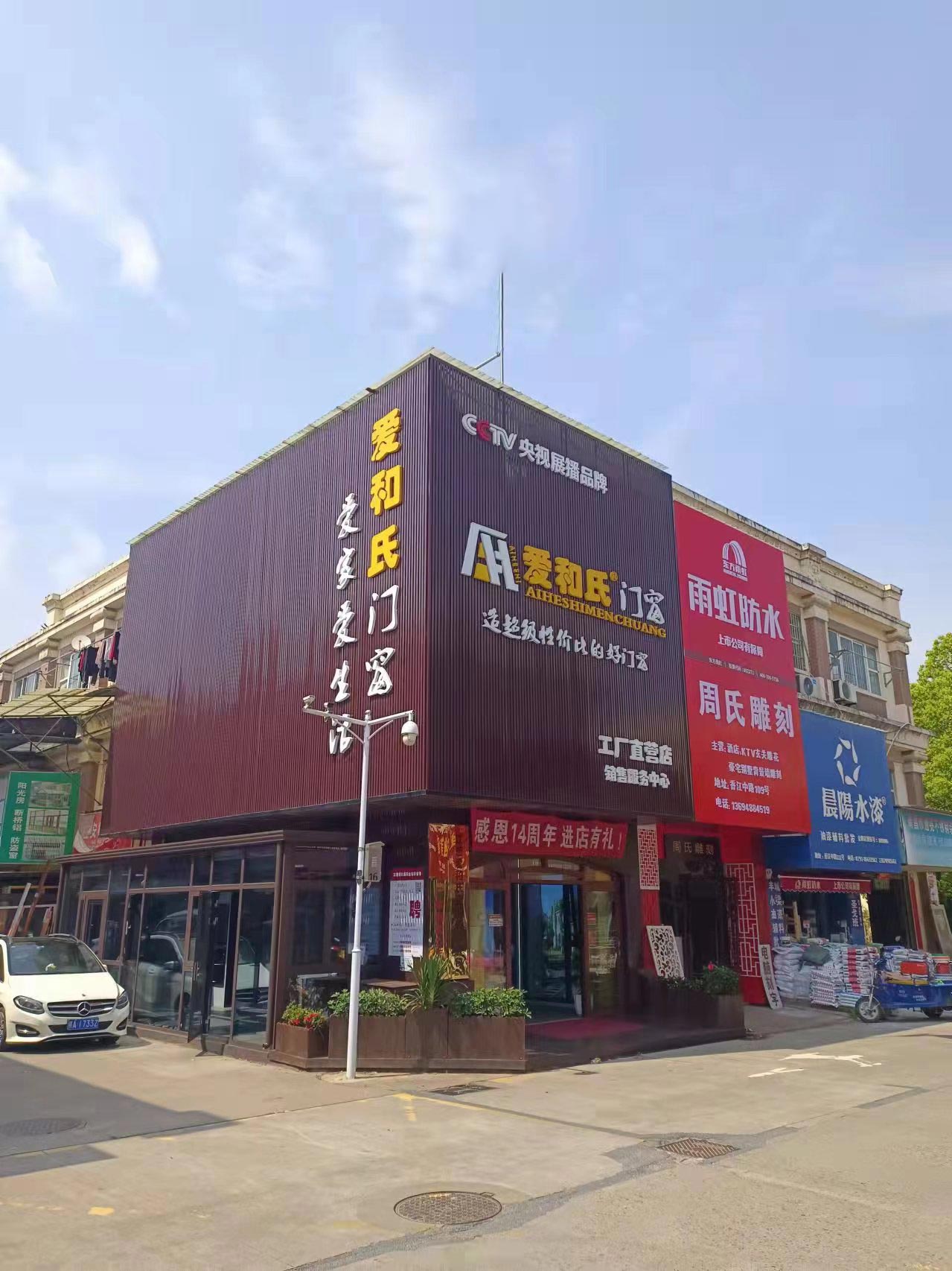 微信图片_20230302144359.jpg